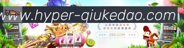 App界面